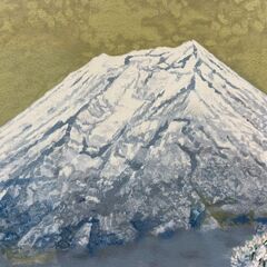 後藤 純男 ：作「富士山」