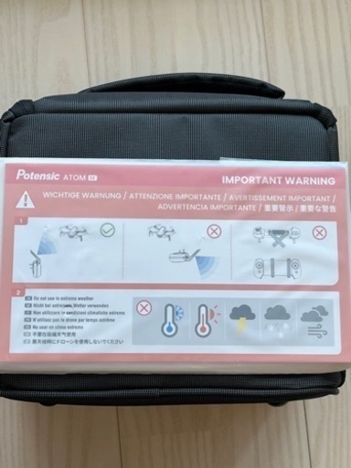 【新品、半額以下】ドローン GPS カメラ付き 4K オプティカルフロー　小型　折りたたみ式