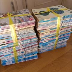 暮らしの手帳　58冊の画像