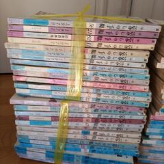 暮らしの手帳　58冊の画像