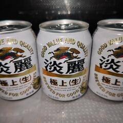 冷えてます。の画像