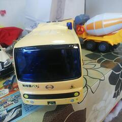 幼稚園バスサウンドあり^^