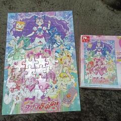 プリキュア5GOGO