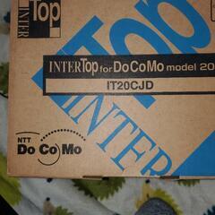 NTTdocomo
