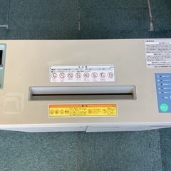 【リサイクルサービス八光　田上店　安心の1か月保証　配達・設置OK】　ナカバヤシ Nakabayashi ÙSR-206CR [ 電動シュレッダー]