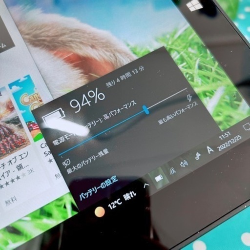 A-3初心者様も簡単操作♡日本製タブレット