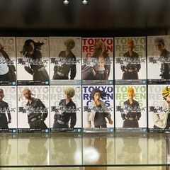 東京リベンジャーズ　プライズ　12点