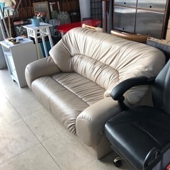 ベージュ ソファ 2人がけ 幅150cm