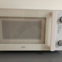 【単機能電子レンジ】引取日限定のため格安