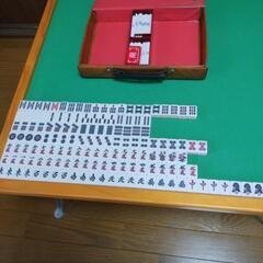 *お引渡し交渉中*麻雀セットの画像