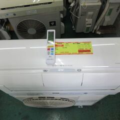 K04036　日立　中古エアコン　主に12畳用　冷房能力　3.6KW ／ 暖房能力　4.2KW