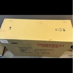REGOLITH CES-62 MTB マウンテンバイク 折りたたみ自転車 レゴリス 黄色 黒 未使用 