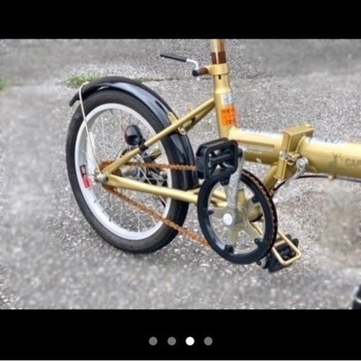 折りたたみ自転車 キャプテンスタッグ 