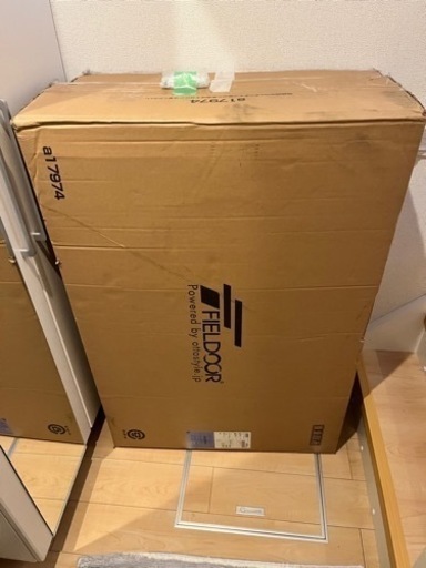 バスケットゴール