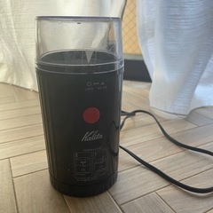 カリタ　電動コーヒーミル
