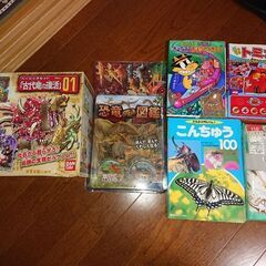 取引中 古いオモチャや絵本