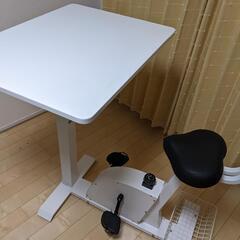 【中古】デスク付きフィットネスバイク【不要のためお譲りします】の画像