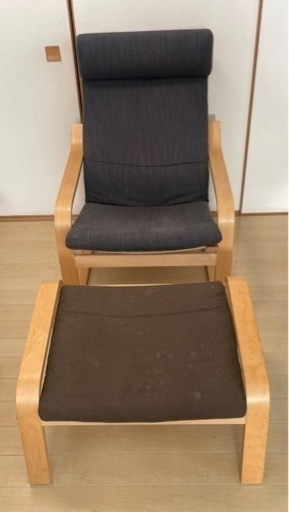 パーソナルチェア　IKEA ポエング　オットマン付き