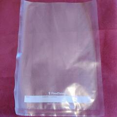 【最終値下げ】フードセーバー　未使用のロール紙や袋タイプも多数セット　正月の冷凍保存にも◎の画像