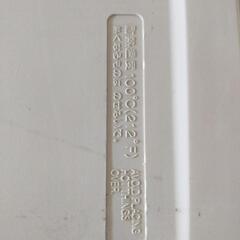 【お譲り先決定】あげます→冷蔵庫2004年製２ドア の画像