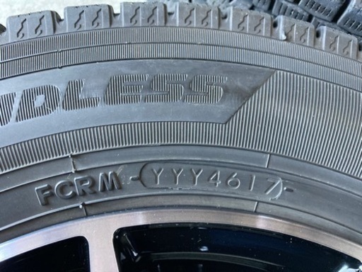 エブリィなどチョイ上げ用 スタッドレスタイヤ ホイール4本セット 145/80R13