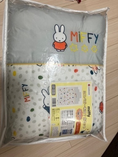 新品未使用　ベビー布団７点セット