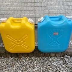 18 L 灯油 ポリタンク 2個