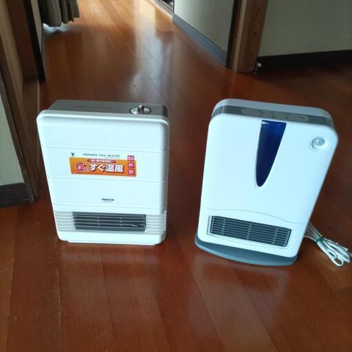 山善セラミックヒーターともう一つ電気ヒーター