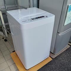 ★【ハイセンス】全自動洗濯機 2020年製 4.5kg[HW-K45E]【3ヶ月保証付★配送に設置込】💳自社配送時🌟代引き可💳※現金、クレジット、スマホ決済対応※   