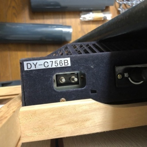 【期間限定出品】こたつ 季節家電 美品 DY-C756B