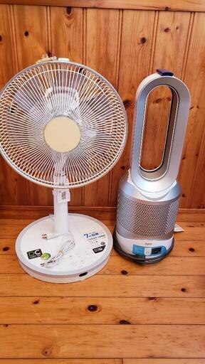 dyson hot\u0026coolと扇風機 ジャンク品
