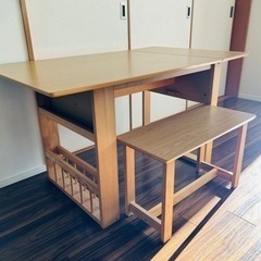 ダイニングテーブル