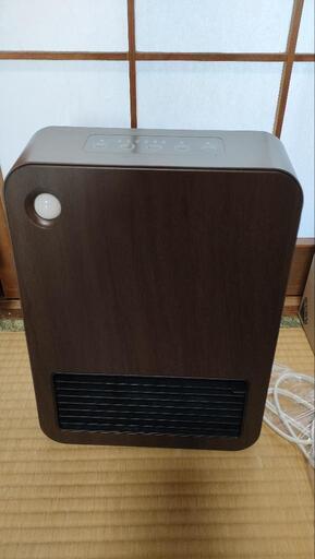 【お話し中】電気ヒーター