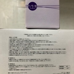 アルミ鍋(大)、ガラスサラダボウル、新品ステンレスボウル、食器の画像