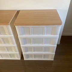 衣装ケース