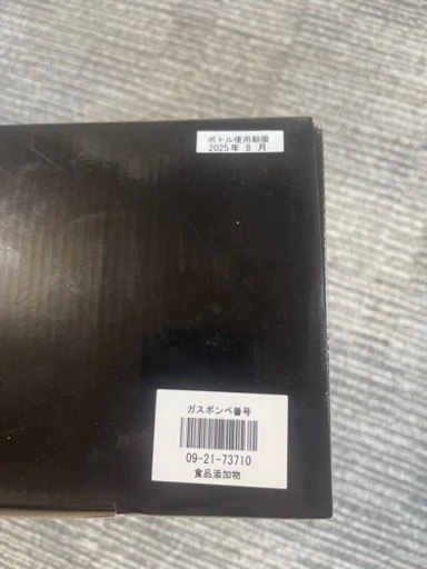 新品です。