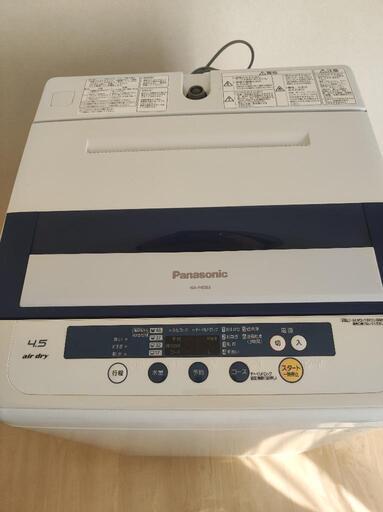 【Panasonic】全自動洗濯機