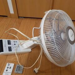 (取引完了)柱扇風機(TLF-30R20)(値下げしました)
