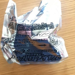仮面ライダーギーツ　仮面ライダーリバイス　MOVIE バトルロワ...