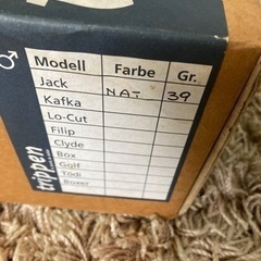 トリッペン　ブーツ　39 メンズの画像