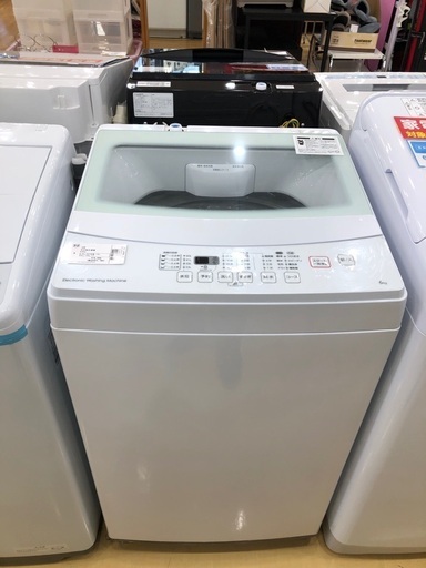 ニトリ　全自動洗濯機　2019年製 132L