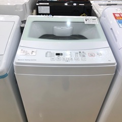 ニトリ　全自動洗濯機　2019年製 132L