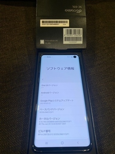 GALAXY S10 White美品