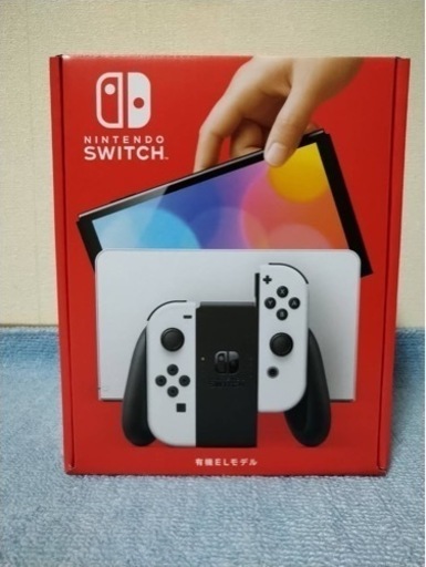Switch  本日中まで掲載予定