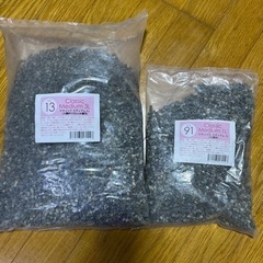 熱帯魚　金魚　大磯砂　ミディアム　4L  4リットル　