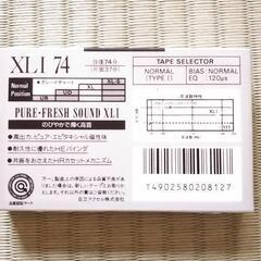☆新品☆maxell74分カセットテープの画像