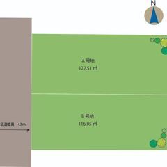 NichimeiHome春日丘5丁目の画像