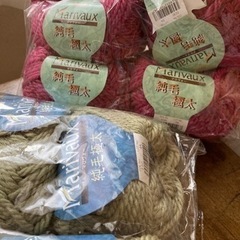 純毛毛糸　1／9までの画像