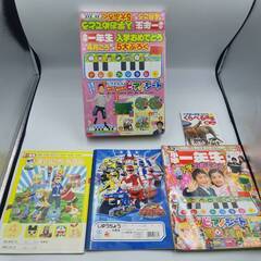 現状品 子供向けグッズ Creative Beads 小学一年生 ふろく アンパンマン ぬいぐるみ ブロック しまじろう A-2622-5の画像