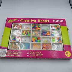 現状品 子供向けグッズ Creative Beads 小学一年生 ふろく アンパンマン ぬいぐるみ ブロック しまじろう A-2622-5の画像